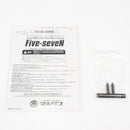 【中古即納】[MIL] マルシン工業 CO2ガスブローバックガン FN Five-seveN(ファイブセブン) オールブラック アルミピストン Ver.2 (18歳以上専用)(20211020)