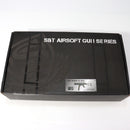 【中古即納】[MIL] S&T UMP45 G3電動ガン(STAEG313ABK) (18歳以上専用)(20150223)