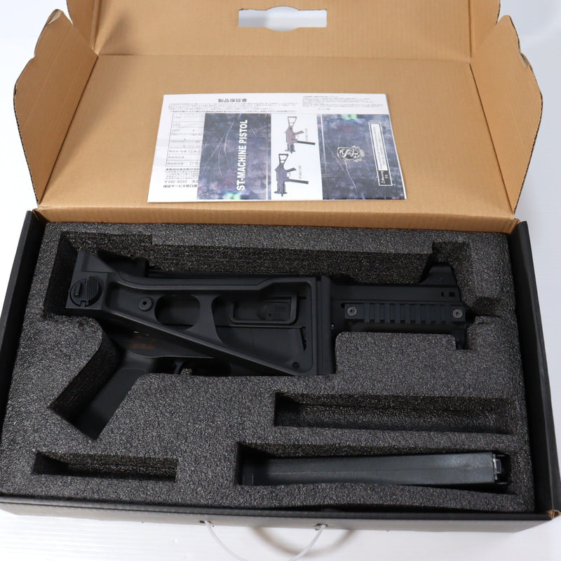 ミリタリー 東京マルイ s&t ump45 電動ガン