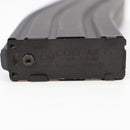 【中古即納】[MIL] 東京マルイ 次世代電動ガン M4シリーズ用 82連マガジン(20150223)