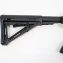 【中古即納】[MIL] 東京マルイ 電動ガン ハイサイクルカスタム M4パトリオット HC (カスタム品) (18歳以上専用)(20160415)