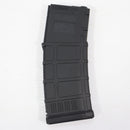 【中古即納】[MIL] 東京マルイ 電動ガン ハイサイクルカスタム M4パトリオット HC (カスタム品) (18歳以上専用)(20160415)