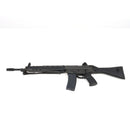 【中古即納】[MIL] 東京マルイ ガスブローバックマシンガン 89式5.56mm小銃(固定銃床型) (18歳以上専用)(20180705)