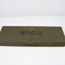 【中古即納】[MIL] 東京マルイ ガスブローバックマシンガン 89式5.56mm小銃(固定銃床型) (18歳以上専用)(20180705)