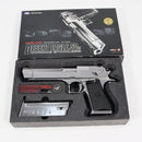 【中古即納】[MIL] 東京マルイ ガスブローバック デザートイーグル.50AE クロームステンレス (18歳以上専用)(20150223)