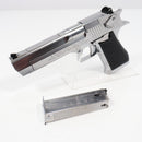 【中古即納】[MIL] 東京マルイ ガスブローバック デザートイーグル.50AE クロームステンレス (18歳以上専用)(20150223)