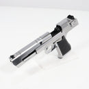 【中古即納】[MIL] 東京マルイ ガスブローバック デザートイーグル.50AE クロームステンレス (18歳以上専用)(20150223)