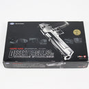 【中古即納】[MIL] 東京マルイ ガスブローバック デザートイーグル.50AE クロームステンレス (18歳以上専用)(20150223)