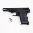 【中古即納】[MIL] マルシン工業 発火モデルガン ブローニング M1910 ブラックABS(20150223)