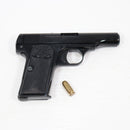 【中古即納】[MIL] マルシン工業 発火モデルガン ブローニング M1910 ブラックABS(20150223)