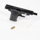 【中古即納】[MIL] マルシン工業 発火モデルガン ブローニング M1910 ブラックABS(20150223)