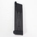 【中古即納】[MIL] 東京マルイ ガスブローバック ハイキャパ D.O.R (18歳以上専用)(20190419)