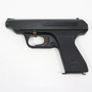 【中古即納】[MIL] タニオ・コバ(TANIO KOBA) ガスブローバック VP-70M フルセット (18歳以上専用)(20040930)