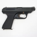 【中古即納】[MIL] タニオ・コバ(TANIO KOBA) ガスブローバック VP-70M フルセット (18歳以上専用)(20040930)