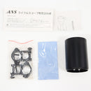 【中古即納】[MIL] ANS Optical(ANSオプティカル) KAMUY25 3-9×50AOE イルミネーションライフルスコープ(sc-025-E21)(20150223)