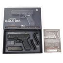 【中古即納】[MIL] 東京マルイ ガスブローバック グロック17 Gen.4 (18歳以上専用)(20200528)