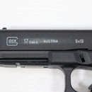 【中古即納】[MIL] 東京マルイ ガスブローバック グロック17 Gen.4 (18歳以上専用)(20200528)