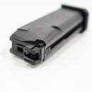 【中古即納】[MIL] 東京マルイ ガスブローバック グロック17 Gen.4 (18歳以上専用)(20200528)