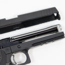 【中古即納】[MIL] 東京マルイ 電動ハンドガン ハイキャパE ガバメントモデル (18歳以上専用)(20141207)