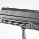 【中古即納】[MIL] 東京マルイ 電動ハンドガン H&K(ヘッケラーアンドコッホ) USP (18歳以上専用)(20080131)