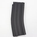 【中古即納】[MIL] 東京マルイ 次世代電動ガン M4シリーズ用 82連マガジン(20150223)