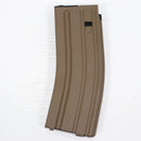 【中古即納】[MIL] 東京マルイ 次世代電動ガン スカーL・M4シリーズ用 82連マガジン(フラット・ダークアース)(20150223)