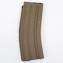 【中古即納】[MIL] 東京マルイ 次世代電動ガン スカーL・M4シリーズ用 82連マガジン(フラット・ダークアース)(20150223)