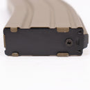 【中古即納】[MIL] 東京マルイ 次世代電動ガン スカーL・M4シリーズ用 82連マガジン(フラット・ダークアース)(20150223)