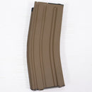 【中古即納】[MIL] 東京マルイ 次世代電動ガン スカーL・M4シリーズ用 82連マガジン(フラット・ダークアース)(20150223)