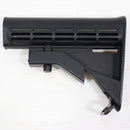 【中古即納】[MIL] ノーブランド コルトタイプ コラプシブルストック BK(ブラック/黒)(20150223)