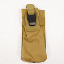 【中古即納】[MIL] ノーブランド ラジオポーチ DE(ダークアース)(20150223)