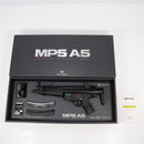 【中古即納】[MIL] 東京マルイ 次世代電動ガン MP5 A5 (18歳以上専用)(20210818)