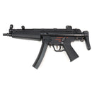 【中古即納】[MIL] 東京マルイ 次世代電動ガン MP5 A5 (18歳以上専用)(20210818)