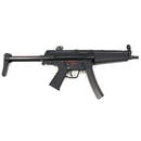 【中古即納】[MIL] 東京マルイ 次世代電動ガン MP5 A5 (18歳以上専用)(20210818)
