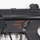 【中古即納】[MIL] 東京マルイ 次世代電動ガン MP5 A5 (18歳以上専用)(20210818)