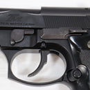 【中古即納】[MIL] 東京マルイ ガスブローバック タクティカルマスター (18歳以上専用)(20110731)