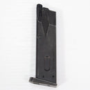 【中古即納】[MIL] 東京マルイ ガスブローバック タクティカルマスター (18歳以上専用)(20110731)