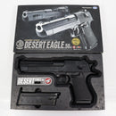 【中古即納】[MIL] 東京マルイ ガスブローバック デザートイーグル.50AE (18歳以上専用)(20030703)