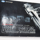 【中古即納】[MIL] 東京マルイ ガスブローバック デザートイーグル.50AE クロームステンレス (18歳以上専用)(20150223)