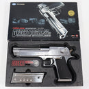 【中古即納】[MIL] 東京マルイ ガスブローバック デザートイーグル.50AE クロームステンレス (18歳以上専用)(20150223)