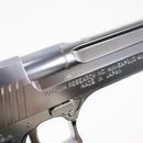 【中古即納】[MIL] 東京マルイ ガスブローバック デザートイーグル.50AE クロームステンレス (18歳以上専用)(20150223)