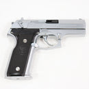 【中古即納】[MIL] KSC ガスブローバック M8000 クーガーF INOX ABS (18歳以上専用)(20150223)