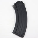 【中古即納】[MIL] 東京マルイ 次世代電動ガン AK47シリーズ共通 90連マガジン(20171207)