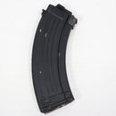 【中古即納】[MIL] 東京マルイ 次世代電動ガン AK47シリーズ共通 90連マガジン(20171207)