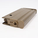 【中古即納】[MIL] 東京マルイ 次世代電動ガン スカーH用 90連マガジン(フラット・ダークアース)(20121226)