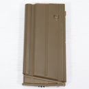 【中古即納】[MIL] 東京マルイ 次世代電動ガン スカーH用 540連射マガジン(フラット・ダークアース)(20120120)