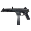 【中古即納】[MIL] 東京マルイ エアサブマシンガン ワルサーMPL (18歳以上専用)(20150223)