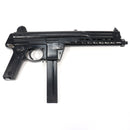 【中古即納】[MIL] 東京マルイ エアサブマシンガン ワルサーMPL (18歳以上専用)(20150223)