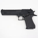 【中古即納】[MIL] 東京マルイ ガスブローバック デザートイーグル.50AE (18歳以上専用)(20030703)