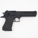 【中古即納】[MIL] 東京マルイ ガスブローバック デザートイーグル.50AE (18歳以上専用)(20030703)